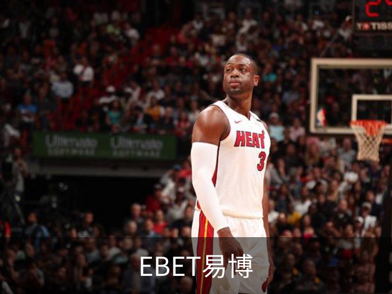 EBET易博·体育(中国)官方网站