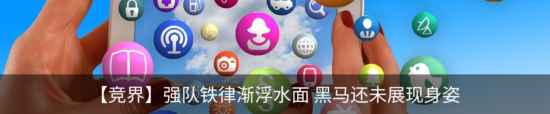 资讯动态