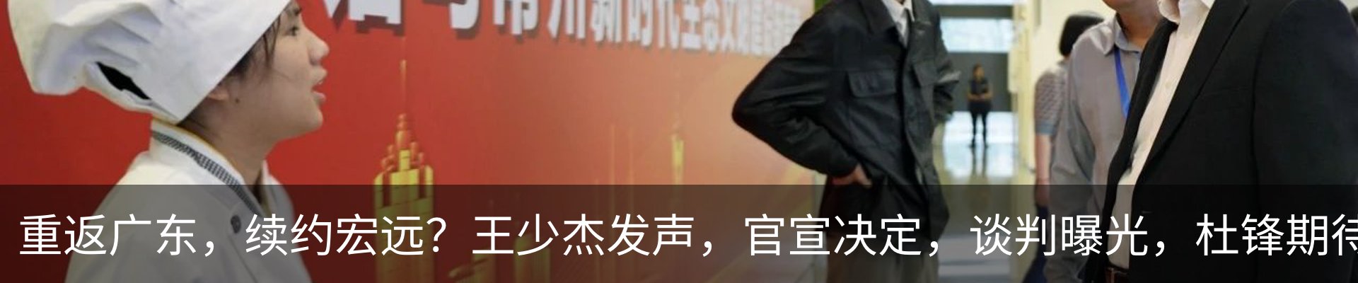 资讯动态